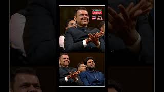 Devendra Fadnavis Breaks Into Laughter During Javed Akhtars Mimicry Act