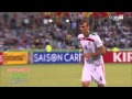 ركلات الترجيح المنتخب العراقي 7 6 ايران عصام الشوالي HD 