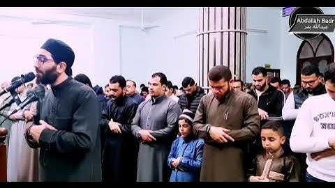 سورة البقرة عبدالله بدر تراويح 1444