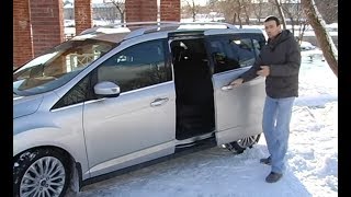 видео Тест драйв Ford C-MAX: 2,0TDCi. Новый Ford C-MAX, отзывы