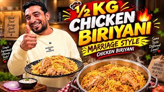Half KG Chennai style chicken Vadi ￼ biryani easy cooking method by Jabbar Bhai