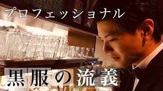 花かんチャンネル Youtube 花かんチャンネル Youtube