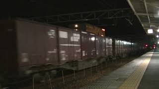 1074列車［岡］EF210-2