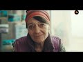 [Extrait] Après la nuit