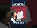 李貞秀國籍爭議