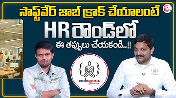 Codegnan : How to Crack HR Round | Fresher JOB Interview Tips You Must Know | MR NAG