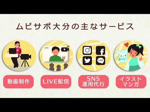 漫画　イラスト、パンフレット