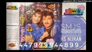 Teri Rab Ne Bana Di Jodi Asha Bhosle Mohd Rafi & Shailendra Singh Sonic Lovers Jhankar Geet Vol 23 S