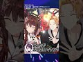 郡道「どっちが""お兄さん""ですか?」【 神田笑一/にじさんじ 】