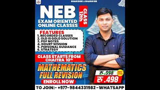 SIMPLEX METHOD | CLASS 12TH | NEB EXAM PREPARATION