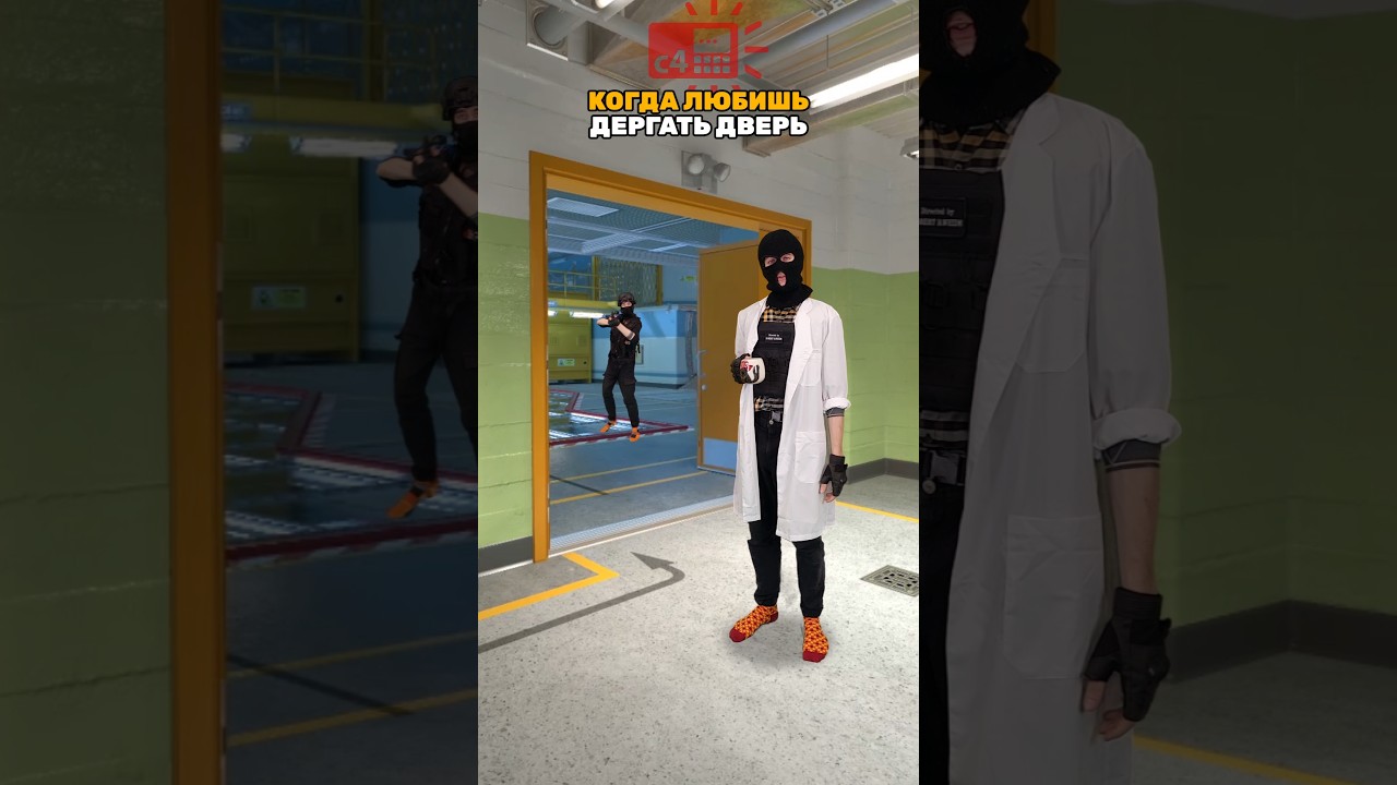 🚫 Не Дергай Дверь 