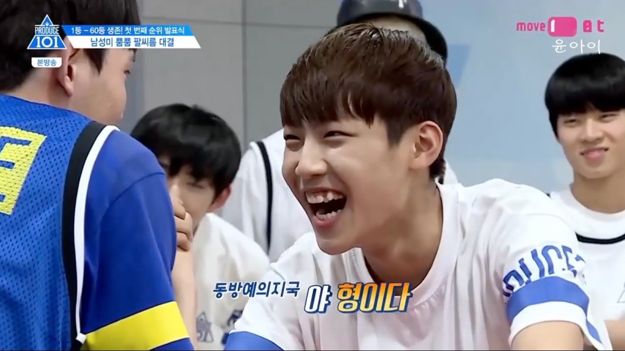 [EP5] 박우진 Park Woojin CUT Produce 101 Season 2
