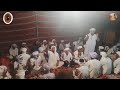 يا الله يادايم ياحي ياباقي مع الكلمات مكتوبة طبل الفنان عبد النبي الصالح وفرقة تيطاوين الشرفاء 