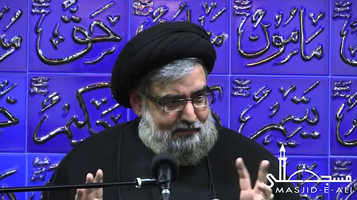 Lecture 10 - Division Of Labor Within A Household - Moulana Muhammad Rizvi - Muharram 1434