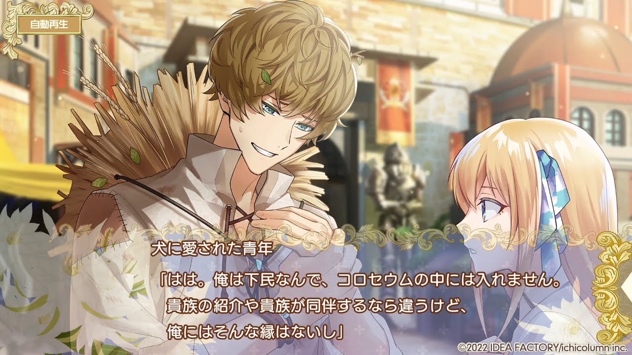 ☆新品未開封☆テミラーナ国の強運姫と悲運騎士団 特装版 Switch版 Amazon.co.jp: 【Switch】テミラーナ国の強運姫と悲運騎士団 特装版