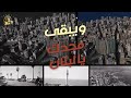 كرمال عيونك بيروت 