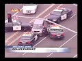 Orange County Police Car Chase - Benny Hill Themed