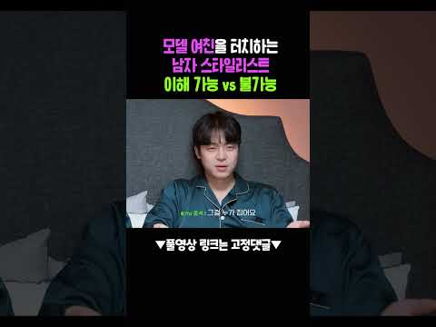 내 거친 생각과 불안한 눈빛