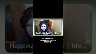 Что такое Идемпотентный #HTTP метод ?Не слышали😂? Расскажу. #qa #тестировщик