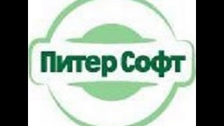 КРАТКАЯ ПРЕЗЕНТАЦИЯ. 07.04.16 Требования СМК и их реализация в информационной системе. КРАТКАЯ ПРЕЗЕНТАЦИЯ. 07.04.16 Требования СМК и их реализация в информационной системе.
