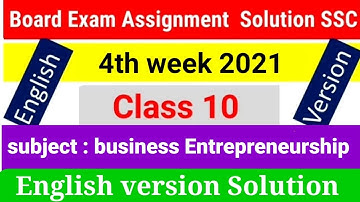English SSC 2021 4th Week Business ventures Assignment  3 Answer | English version Business ventures