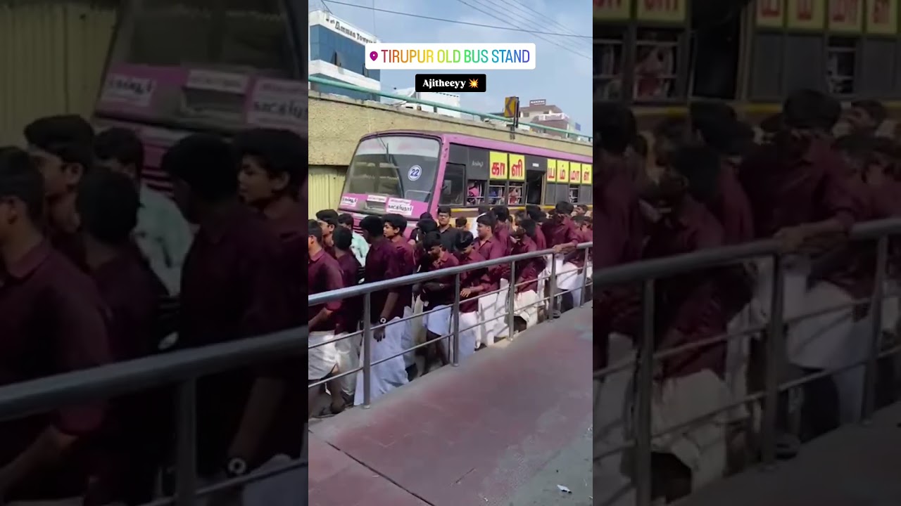 Tirupur Ajith Fans Chanting Ajitheyy at Old Bus stand Tiruppur AK Fans Ajitheyy slogan status video