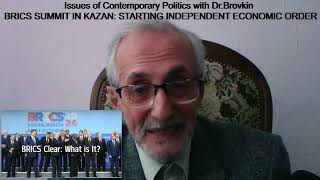 BRICS Summit at Kazan: Starting an Independent Economic Order