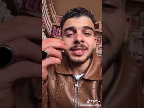 كل اللي كان جوا مني