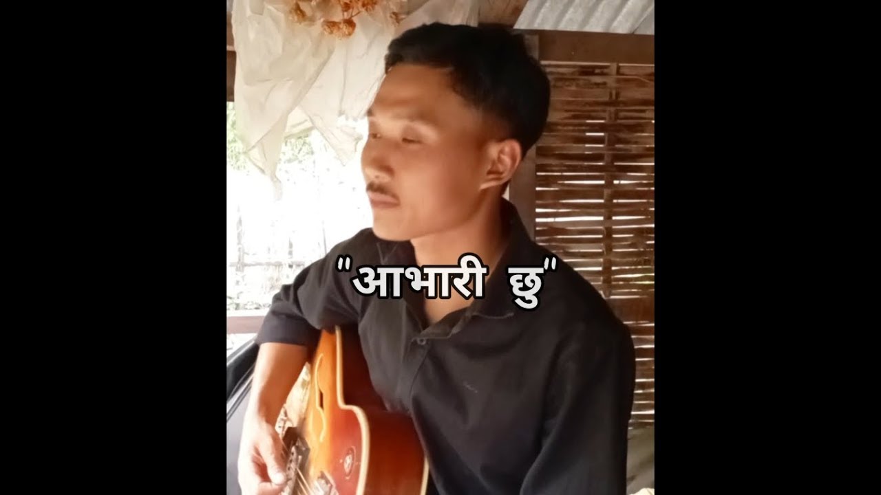 Aabhaari Chhu cover by Anchal Rai( Brandon Lake- gratitude ) - YouTube
