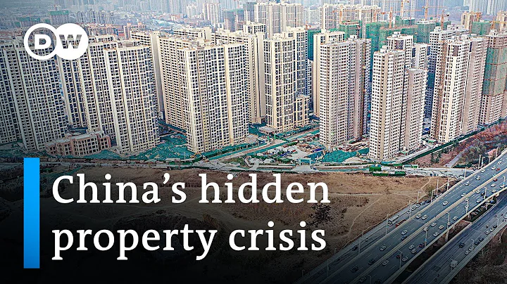 China urges banks to extend loans to real estate companies after homeowners halt payments - DayDayNews