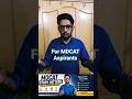Informative video for mdcat aspirants #foryou #mdcat #mdcat2026