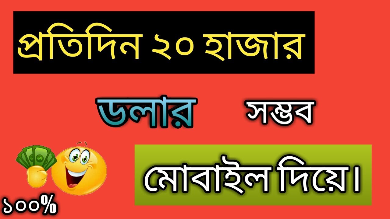 New hapo app. Hapo app payment proof. New earning apps. BlendDo IT.