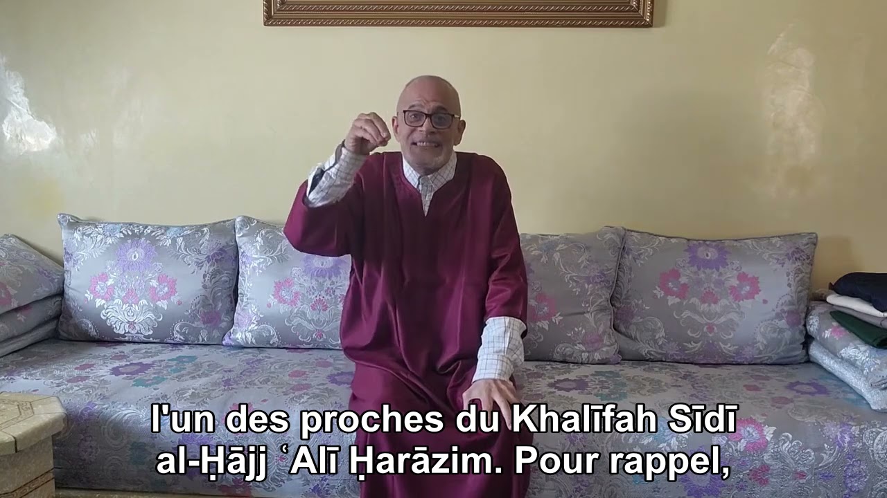 Les 9 Compagnons du Bouclier Spirituel : Les Taḥāṣīn de Shaykh Tijānī