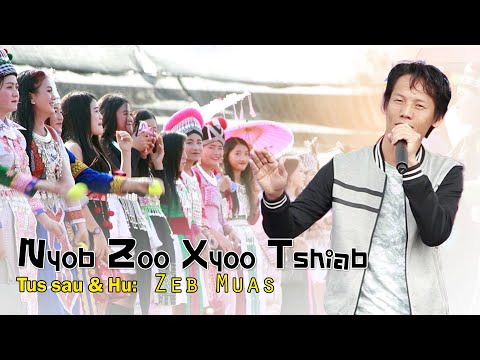 Video: Nyob Zoo Xyoo Tshiab !!! Cov Txiaj Ntsig, Phiaj Xwm, Hloov Pauv Rau 2019