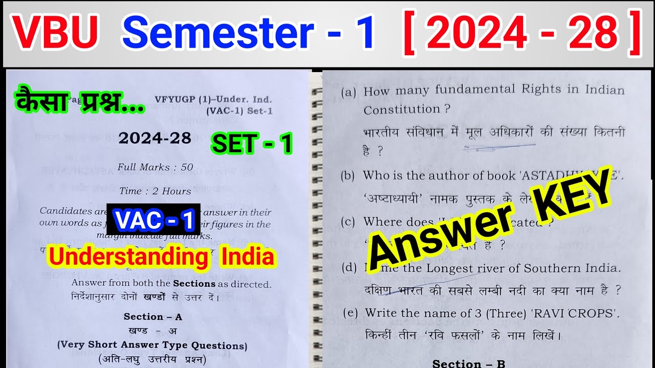VAC Understanding India Question Paper Set 1 Answer Key l Vbu Semester 1 vac paper 1st sitting set 1
