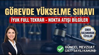 2577 Sayılı İdari Yargılama Usulü Kanunu Tam Kapsamlı Ders Notları Soru Bankası