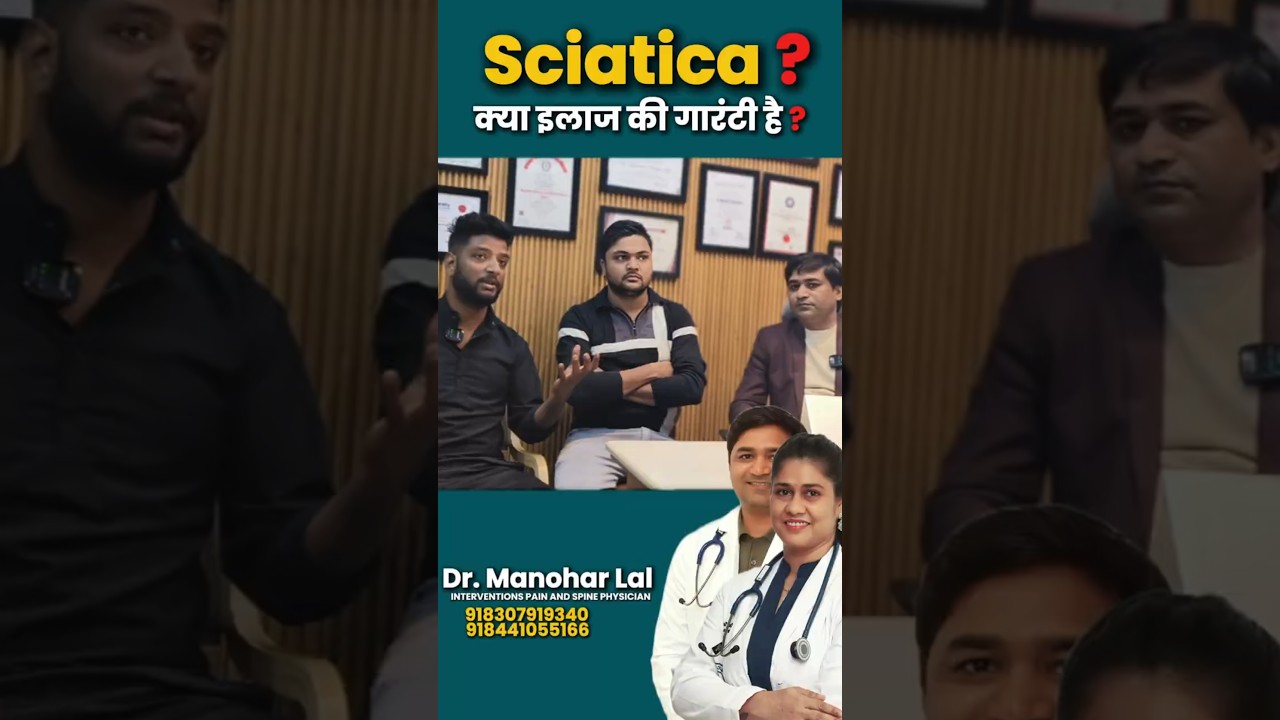 Sciatica Pain Relief Without Surgery | Patient Story @ Spine Hospital Gurugram 