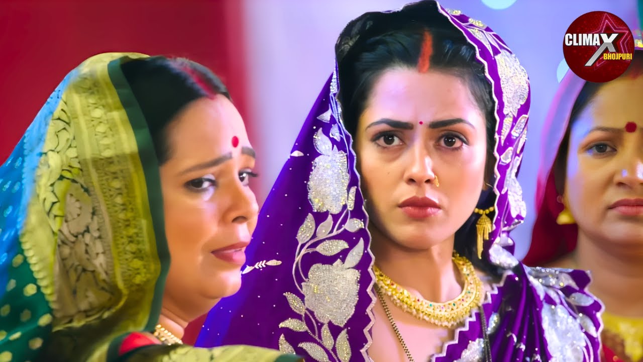 दर्दभरा सीन - शादी में दहेज़ का नहीं, दिल का सौदा होना चाहिए  Shadi Ek Sauda | Richa, Bhojpuri Movie