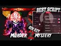 🗡️BEST SCRIPT | MURDER MYSTERY | KNIFE AURA | EXP MURDER Y SHERIFF | COLLECT COINS | SCRIPT ROBLOX 🫡