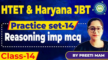 HTET 2024 HARYANA JBT REASONING PAPER SOLUTION BY PREETI MAM