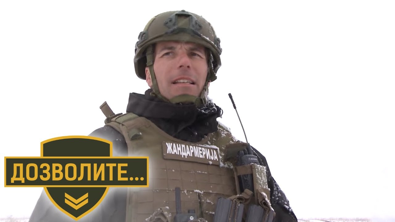 Emisija Dozvolite: Vatrena moć Žandarmerije