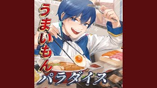 Us under the blue sky in the ruins