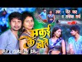      veeruyara samikshasharma  makai ke khete  bhojpuri bhojpuri  hit song