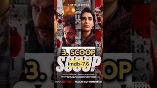 Must Watch 5 Indian Web Series In 2023Best Hindi Web Series