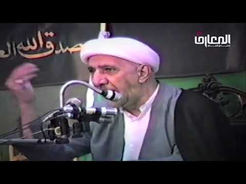 الشيخ احمد الوائلي إن الذين آمنوا والذين هاجروا وجاهدوا في سبيل الله