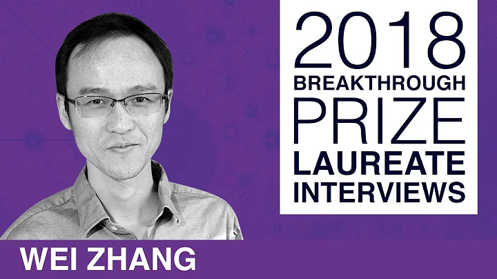 Wei Zhang: 2018 New Horizons Prize laureate - DayDayNews