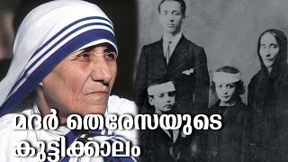 HisStory | Mother Teresa - 01 | Safari TV