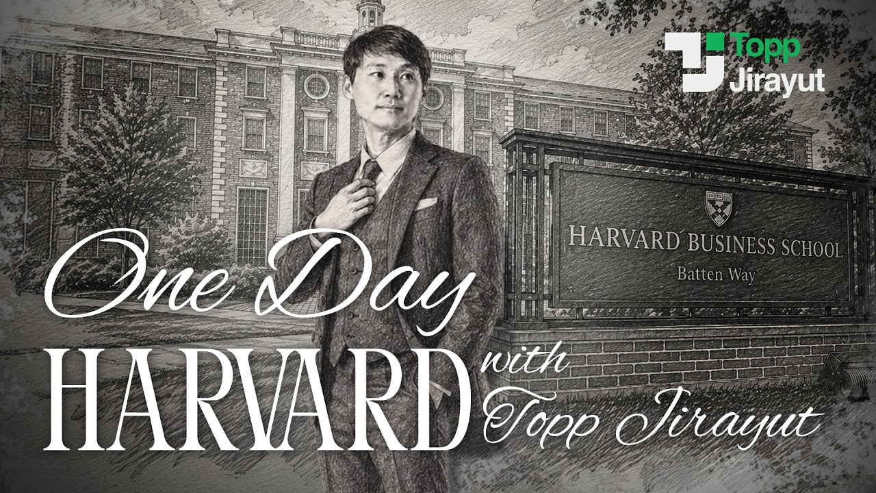 ⁣1 วันของ ‘ท๊อป จิรายุส’ กับการเป็นนักเรียนที่ Harvard Business School