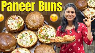 Paneer Buns || SOFT & SPICY PANEER BUNS - ఇలా చేస్తే అదిరిపోతాయి || @swapnavaitla screenshot 5