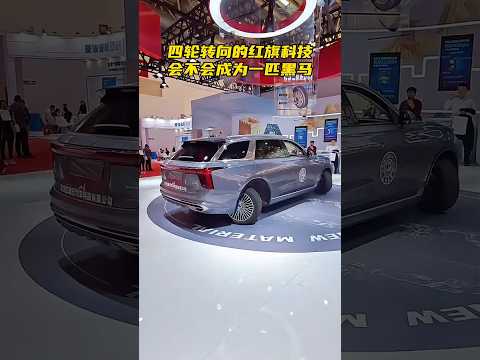 China Revolutionizing Vehicles